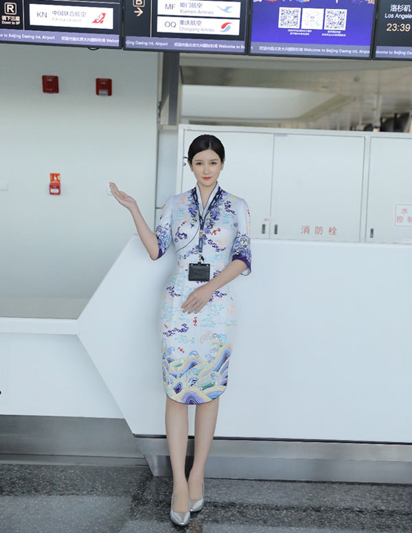芝加哥上门